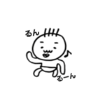 busaiku-akachan（個別スタンプ：7）