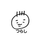 busaiku-akachan（個別スタンプ：8）