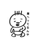 busaiku-akachan（個別スタンプ：11）