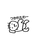 busaiku-akachan（個別スタンプ：17）