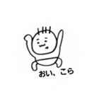 busaiku-akachan（個別スタンプ：18）