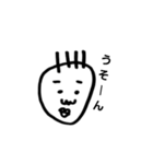 busaiku-akachan（個別スタンプ：19）