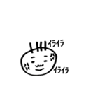 busaiku-akachan（個別スタンプ：20）