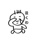 busaiku-akachan（個別スタンプ：24）