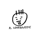 busaiku-akachan（個別スタンプ：25）