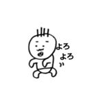 busaiku-akachan（個別スタンプ：26）
