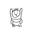 busaiku-akachan（個別スタンプ：28）