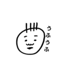 busaiku-akachan（個別スタンプ：29）