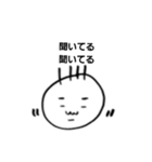 busaiku-akachan（個別スタンプ：32）