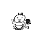 busaiku-akachan（個別スタンプ：40）