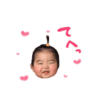 harumi's stamp（個別スタンプ：2）