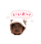 harumi's stamp（個別スタンプ：4）