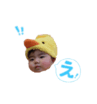 harumi's stamp（個別スタンプ：5）