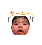 harumi's stamp（個別スタンプ：6）