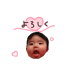 harumi's stamp（個別スタンプ：7）