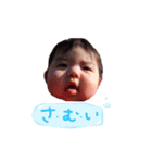harumi's stamp（個別スタンプ：8）