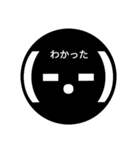 kaootoko（個別スタンプ：1）