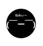 kaootoko（個別スタンプ：3）