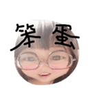 strange photo（個別スタンプ：1）