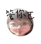 strange photo（個別スタンプ：2）