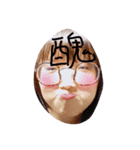 strange photo（個別スタンプ：7）
