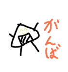 おにこ（個別スタンプ：1）