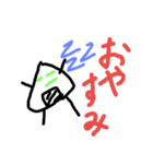 おにこ（個別スタンプ：2）