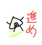 おにこ（個別スタンプ：7）