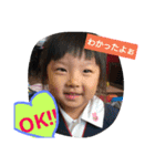 りみらいる（個別スタンプ：1）