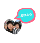 りみらいる（個別スタンプ：2）