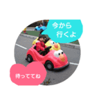 りみらいる（個別スタンプ：3）