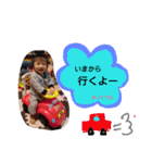 りみらいる（個別スタンプ：4）