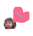 りみらいる（個別スタンプ：5）