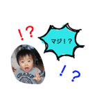 りみらいる（個別スタンプ：11）