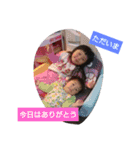 りみらいる（個別スタンプ：13）