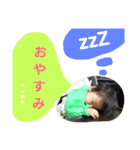 りみらいる（個別スタンプ：14）