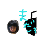 りみらいる（個別スタンプ：15）