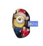 りみらいる（個別スタンプ：16）