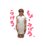 Doorの愉快な仲間たち2（個別スタンプ：8）