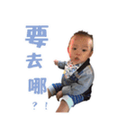 Lin n（個別スタンプ：2）