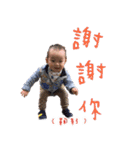 Lin n（個別スタンプ：3）