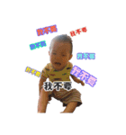 Lin n（個別スタンプ：5）