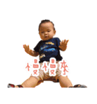 Lin n（個別スタンプ：6）