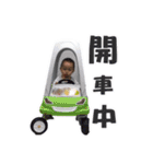 Lin n（個別スタンプ：7）