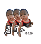 Lin n（個別スタンプ：8）