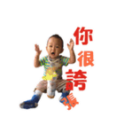 Lin n（個別スタンプ：10）