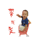 Lin n（個別スタンプ：11）