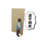 Lin n（個別スタンプ：13）