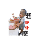Lin n（個別スタンプ：15）