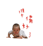 Lin n（個別スタンプ：18）